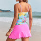 Printed Tankini Top with Scalloped Skirted Swim Bottom