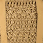 Large Straw Braided Tote Bag With Hat Holder: KA
