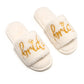 Indoor / Outdoor Slide Slippers - "Bride" - White: M/L